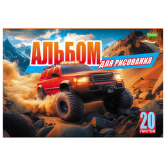 Альбом для рисования А4, 20 л., скоба, обложка офсет, HATBER ECO, 205&times;290 мм, &laquo;Внедорожники&raquo; (5 видов), 095584
