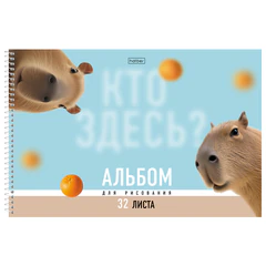 Альбом для рисования А4, 32 л., спираль, Soft-touch ламинация, HATBER, 198&times;300 мм, &laquo;Кто здесь?&raquo; (5 видов), 094672