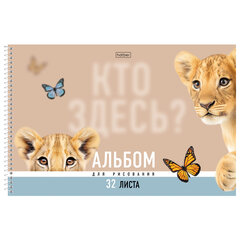 Альбом для рисования А4, 32 л., спираль, Soft-touch ламинация, HATBER, 198&times;300 мм, &laquo;Кто здесь?&raquo; (5 видов), 094672