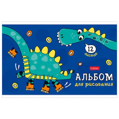 Альбом для рисования МАЛЫЙ ФОРМАТ А5, 12 л., скоба, обложка картон, HATBER, 205&times;140 мм, "Мир, в котором я живу", 079748