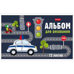 Альбом для рисования МАЛЫЙ ФОРМАТ А5, 12 л., скоба, обложка картон, HATBER, 205&times;140 мм, "Мир, в котором я живу", 079748