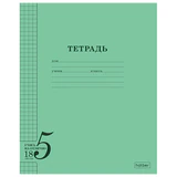 Тетрадь 18 л. HATBER клетка, обложка тонированный офсет 120 г/м<sup>2</sup>, "Учись на ОТЛИЧНО", зеленая, 095872, 18Т5В1_36755