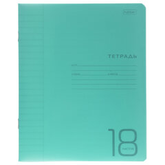 Тетрадь обложка пластик, 18 л., линия, HATBER, зеленая, 095819