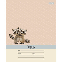 Тетрадь 18 л., HATBER, клетка, обложка картон, &laquo;ВОТ ЕНОТ&raquo; (микс в спайке), 096746