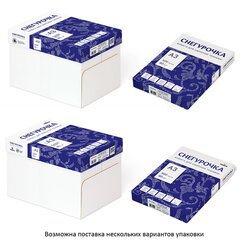 Бумага офисная БОЛЬШОГО ФОРМАТА (297&times;420), А3, 80 г/<wbr/>м<sup>2</sup>, 500 л., марка С, СНЕГУРОЧКА, 146% (CIE)