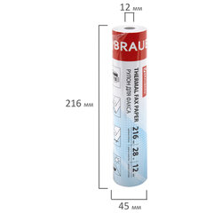 Рулон для факса, 216 мм (диаметр 45 мм, длина 28 м, втулка 12 мм), BRAUBERG, 110151