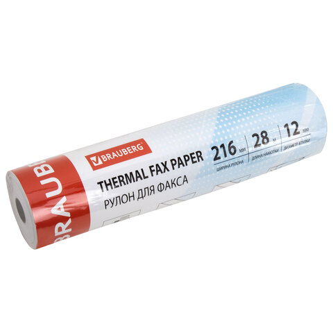 Рулон для факса, 216 мм (диаметр 45 мм, длина 28 м, втулка 12 мм), BRAUBERG, 110151