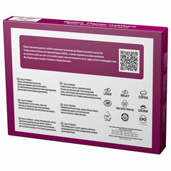 Бумага офисная БОЛЬШОГО ФОРМАТА (297&times;420), А3, 80 г/<wbr/>м<sup>2</sup>, 500 л., марка А, BALLET PREMIER, 160% (CIE)