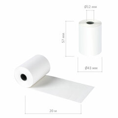 Чековая лента ТЕРМОБУМАГА 57 мм (диаметр 40 &mdash; 43 мм, длина 20 м, втулка 12 мм) КОМПЛЕКТ 8 шт., STAFF, 110448