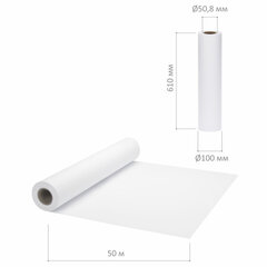 Бумага широкоформатная рулон для плоттера, 610 мм х 50 м х втулка 50,8 мм, 80 г/<wbr/>м<sup>2</sup>, белизна CIE 146%, BRAUBERG, 110455