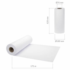 Бумага широкоформатная рулон для плоттера, 620 мм х 175 м х втулка 76 мм, 80 г/<wbr/>м<sup>2</sup>, белизна CIE 146%, BRAUBERG, 110456