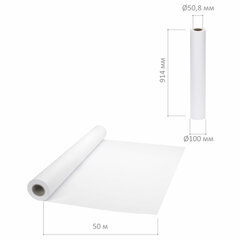 Бумага широкоформатная рулон для плоттера, 914 мм х 50 м х втулка 50,8 мм, 80 г/<wbr/>м<sup>2</sup>, белизна CIE 146%, BRAUBERG, 110458