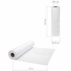 Бумага широкоформатная рулон для плоттера, 914 мм х 175 м х втулка 76 мм, 80 г/<wbr/>м<sup>2</sup>, белизна CIE 146%, BRAUBERG, 110459