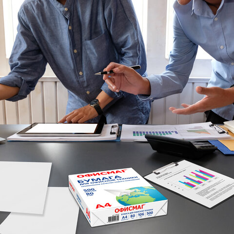 Бумага офисная А4, 80 г/м2, 500 л., марка С, ОФИСМАГ, Россия, 146% (CIE), 110532 - фото 9