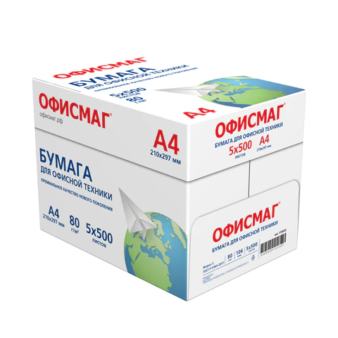 Бумага офисная А4, 80 г/м2, 500 л., марка С, ОФИСМАГ, Россия, 146% (CIE), 110532 - фото 4