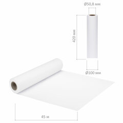 Бумага широкоформатная рулон для плоттера, 420 мм х 45 м х втулка 50,8 мм, 80 г/<wbr/>м<sup>2</sup>, белизна CIE 146%, BRAUBERG, 110625