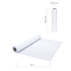 Бумага широкоформатная рулон для плоттера, 594 мм х 45 м х втулка 50,8 мм, 90 г/<wbr/>м<sup>2</sup>, белизна CIE 146%, BRAUBERG, 110629