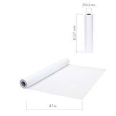 Бумага широкоформатная рулон для плоттера, 1067 мм х 45 м х втулка 50,8 мм, 90 г/<wbr/>м<sup>2</sup>, белизна CIE 146%, BRAUBERG, 110631