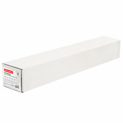 Бумага широкоформатная рулон для плоттера, 1067 мм х 45 м х втулка 50,8 мм, 90 г/<wbr/>м<sup>2</sup>, белизна CIE 146%, BRAUBERG, 110631
