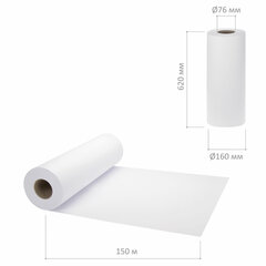 Бумага широкоформатная рулон для плоттера, 620 мм х 150 м х втулка 76 мм, 80 г/<wbr/>м<sup>2</sup>, белизна CIE 146%, BRAUBERG, 110634