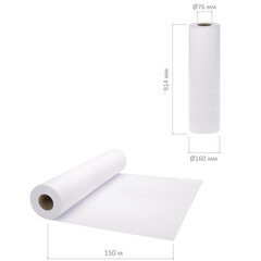 Бумага широкоформатная рулон для плоттера, 914 мм х 150 м х втулка 76 мм, 80 г/<wbr/>м<sup>2</sup>, белизна CIE 146%, BRAUBERG, 110636
