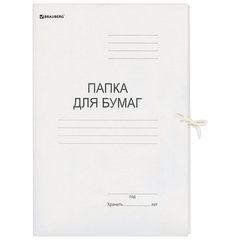 Папка для бумаг с завязками картонная мелованная BRAUBERG, 440 г/<wbr/>м<sup>2</sup>, до 200 листов, 110925