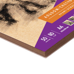 Скетчбук, крафт-бумага 80 г/<wbr/>м<sup>2</sup>, 205&times;290 мм, 50 л., гребень, жёсткая подложка, BRAUBERG ART DEBUT, 110982