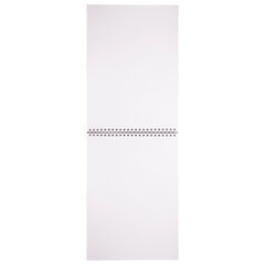 Скетчбук, белая бумага 120 г/<wbr/>м<sup>2</sup>, 205&times;290 мм, 40 л., гребень, жёсткая подложка, BRAUBERG ART DEBUT, 110984