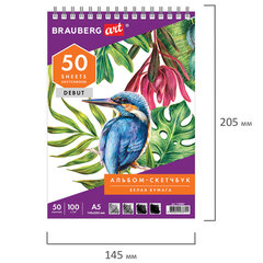 Скетчбук, белая бумага 100 г/<wbr/>м<sup>2</sup>, 145&times;205 мм, 50 л., гребень, жёсткая подложка, BRAUBERG ART DEBUT, 110987