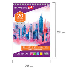 Скетчбук, акварельная белая бумага 200 г/<wbr/>м ГОЗНАК, 205&times;290 мм, 20 л., гребень, подложка, BRAUBERG ART DEBUT, 110991