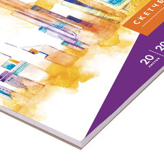 Скетчбук, акварельная белая бумага 200 г/<wbr/>м<sup>2</sup> ГОЗНАК, 280&times;280 мм, 20 л., гребень, подложка, BRAUBERG ART DEBUT, 110992