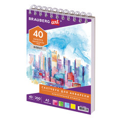 Скетчбук, акварельная белая бумага 200 г/<wbr/>м ГОЗНАК, 145&times;205 мм, 40 л., гребень, подложка, BRAUBERG ART DEBUT, 110994