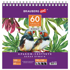 Скетчбук, белая бумага 100 г/<wbr/>м<sup>2</sup>, 190&times;190 мм, 60 л., гребень, жёсткая подложка, BRAUBERG ART DEBUT, 110998