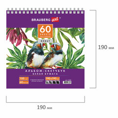 Скетчбук, белая бумага 100 г/<wbr/>м<sup>2</sup>, 190&times;190 мм, 60 л., гребень, жёсткая подложка, BRAUBERG ART DEBUT, 110998