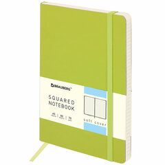 Блокнот А5 (148&times;218 мм), BRAUBERG &laquo;Metropolis Ultra&raquo;, под кожу, 80 л., резинка, клетка, салатовый, 111020