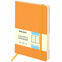 Блокнот А5 (148&times;218 мм), BRAUBERG &laquo;Metropolis Ultra&raquo;, под кожу, 80 л., резинка, клетка, персиковый, 111022