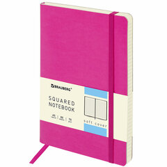 Блокнот А5 (148&times;218 мм), BRAUBERG &laquo;Metropolis Ultra&raquo;, под кожу, 80 л., резинка, клетка, розовый, 111024