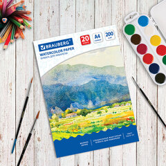 Бумага для акварели А4, 20 л., 200 г/<wbr/>м<sup>2</sup>, BRAUBERG, &laquo;Летний день&raquo;, 111073