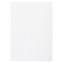 Картон белый А4 МЕЛОВАННЫЙ (белый оборот), 20 листов, в папке, ОСТРОВ СОКРОВИЩ, 200&times;290 мм, 111313