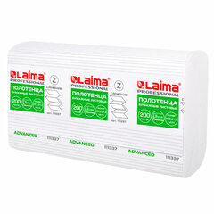 Полотенца бумажные 200 шт., LAIMA (H2) ADVANCED, 2-слойные, белые, КОМПЛЕКТ 21 пачка, 22,5&times;21,3, Z-сложение, 111337
