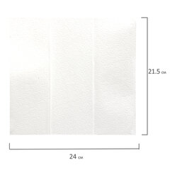Полотенца бумажные 200 шт., LAIMA (H2) ADVANCED WHITE, 2-слойные, белые, КОМПЛЕКТ 20 пачек, 24&times;21,5, Z-сложение, 111338