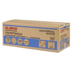 Полотенца бумажные 200 шт., LAIMA (H3) UNIVERSAL WHITE, 1-слойные, белые, КОМПЛЕКТ 15 пачек, 23&times;20,5, V-сложение, 111342