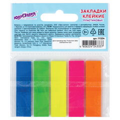 Закладки клейкие неоновые ЮНЛАНДИЯ, 45&times;12 мм, 100 штук (5 цветов х 20 листов), на пластиковом основании, 111354