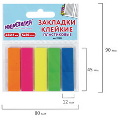 Закладки клейкие неоновые ЮНЛАНДИЯ, 45&times;12 мм, 100 штук (5 цветов х 20 листов), на пластиковом основании, 111354