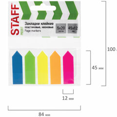 Закладки клейкие неоновые STAFF &laquo;СТРЕЛКИ&raquo;, 45&times;12 мм, 100 штук (5 цветов х 20 листов), на пластиковом основании, 111355