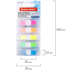 Закладки клейкие неоновые BRAUBERG, 45&times;12 мм, 125 штук (5 цветов х 25 листов), в пластиковых диспенсерах, 111356