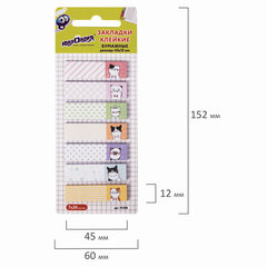 Закладки клейкие ЮНЛАНДИЯ бумажные &laquo;Котики&raquo;, 45&times;12 мм, с печатью, 140 штук (7 цветов х 20 листов), 111358