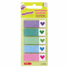 Закладки клейкие ЮНЛАНДИЯ бумажные &laquo;Сердечки&raquo;, 45&times;15 мм, 125 штук (5 цветов х 25 листов), 111360