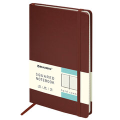 Блокнот А5 (148&times;218 мм), BRAUBERG &laquo;Metropolis Special&raquo;, под кожу, 80 л., резинка, клетка, коричневый, 111578