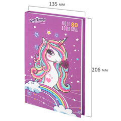 Блокнот А5 134&times;206 мм, 80 л., твердый, клетка, выборочный лак, ЮНЛАНДИЯ, &laquo;Единорог&raquo;, 111616